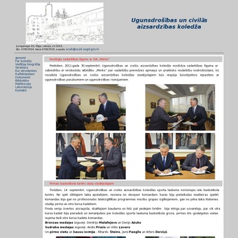 Valsts ugunsdzēsības un glābšanas dienests, 